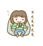 リラッツマ（面倒くさい発動編）（個別スタンプ：19）