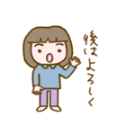リラッツマ（面倒くさい発動編）（個別スタンプ：20）