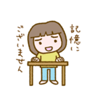 リラッツマ（面倒くさい発動編）（個別スタンプ：22）