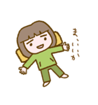 リラッツマ（面倒くさい発動編）（個別スタンプ：25）