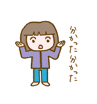 リラッツマ（面倒くさい発動編）（個別スタンプ：26）