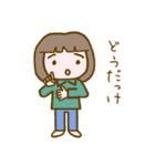 リラッツマ（面倒くさい発動編）（個別スタンプ：27）