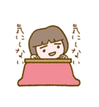 リラッツマ（面倒くさい発動編）（個別スタンプ：28）