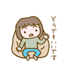 リラッツマ（面倒くさい発動編）（個別スタンプ：29）