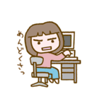 リラッツマ（面倒くさい発動編）（個別スタンプ：30）