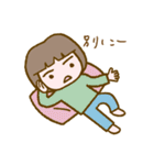 リラッツマ（面倒くさい発動編）（個別スタンプ：31）