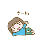 リラッツマ（面倒くさい発動編）（個別スタンプ：34）