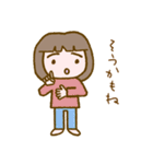 リラッツマ（面倒くさい発動編）（個別スタンプ：37）