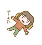 リラッツマ（面倒くさい発動編）（個別スタンプ：40）