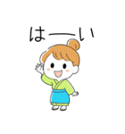 母業（個別スタンプ：1）