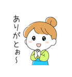 母業（個別スタンプ：2）