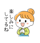 母業（個別スタンプ：7）