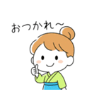 母業（個別スタンプ：9）