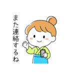 母業（個別スタンプ：10）