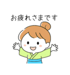 母業（個別スタンプ：12）