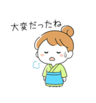 母業（個別スタンプ：13）