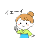 母業（個別スタンプ：14）