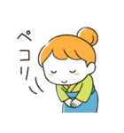 母業（個別スタンプ：15）