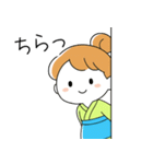 母業（個別スタンプ：17）