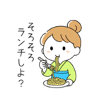 母業（個別スタンプ：18）