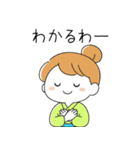 母業（個別スタンプ：19）