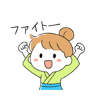 母業（個別スタンプ：22）