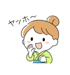 母業（個別スタンプ：23）