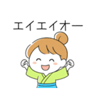母業（個別スタンプ：24）