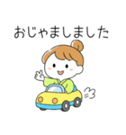 母業（個別スタンプ：27）