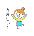 母業（個別スタンプ：31）