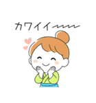 母業（個別スタンプ：32）
