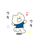 毎日使える！ドクターしろくま（個別スタンプ：4）
