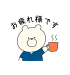 毎日使える！ドクターしろくま（個別スタンプ：11）