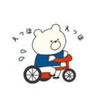 毎日使える！ドクターしろくま（個別スタンプ：20）