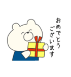 毎日使える！ドクターしろくま（個別スタンプ：28）