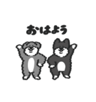 シュナウザー with Gorilla（個別スタンプ：2）