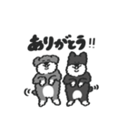 シュナウザー with Gorilla（個別スタンプ：3）