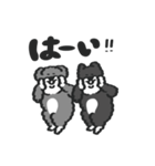 シュナウザー with Gorilla（個別スタンプ：6）