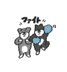 シュナウザー with Gorilla（個別スタンプ：15）