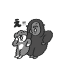 シュナウザー with Gorilla（個別スタンプ：18）