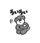 シュナウザー with Gorilla（個別スタンプ：20）