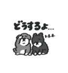 シュナウザー with Gorilla（個別スタンプ：30）