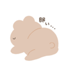 のんびり生きたいくま（個別スタンプ：2）