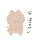 のんびり生きたいくま（個別スタンプ：4）
