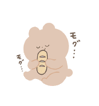 のんびり生きたいくま（個別スタンプ：5）