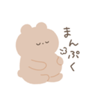 のんびり生きたいくま（個別スタンプ：6）