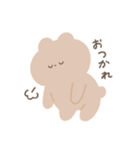 のんびり生きたいくま（個別スタンプ：15）