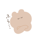 のんびり生きたいくま（個別スタンプ：22）