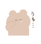 のんびり生きたいくま（個別スタンプ：23）