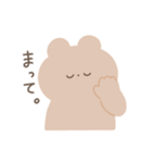 のんびり生きたいくま（個別スタンプ：25）